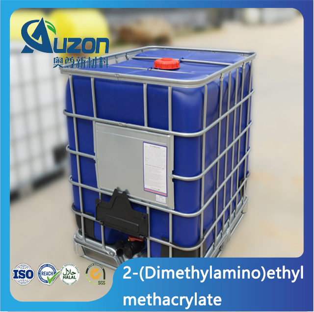 2-(Dimethylamino)ethyl Methacrylate