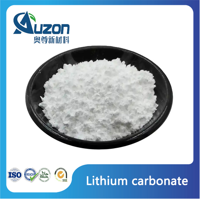 Lithium carbonate