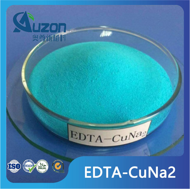 EDTA-CuNa2