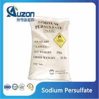 persulfate الصوديوم