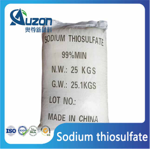 Thiosulfate de sodium