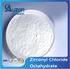 Zirconyl Chloride Octahydrate