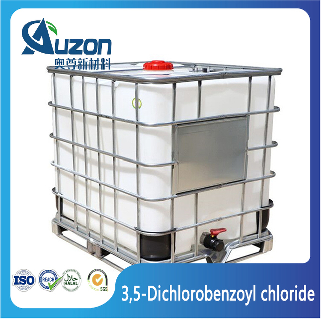 3,5-Dichlorobenzoyl Chloride