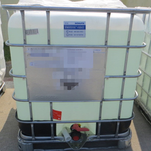 Trioctyl Trimellitate (TOTM)