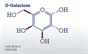 D-Galactose