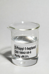 2-Propyl-1-heptanol