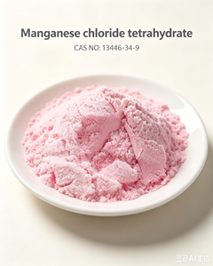 Manganese chloride tetrahydrate CAS NO.:13446-34-9