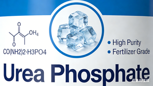 Urea Phosphate