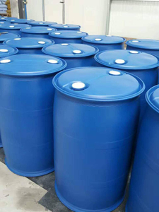 Mthylamine