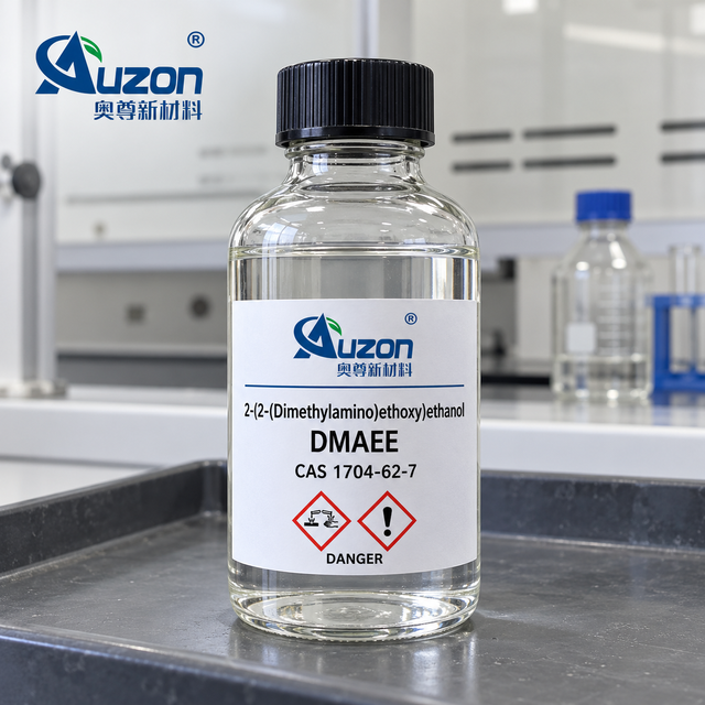 2-(2-(dimethylamino)ethoxy)ethanol