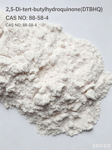 2,5-di-tert-butylhydroquinone
