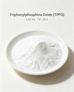Трифенилфосфин оксиді (TPPO) CAS №:791-28-6
