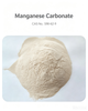 Manganese Carbonate CAS No.: 598-62-9 